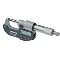 Ip65 Electronic Outside Micrometer
