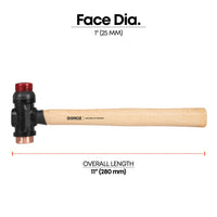 1" Diameter Face Copper and Hide Mallet, 11" Hickory Wood Handle