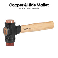 1.5" Diameter Face Copper and Hide Mallet, 11" Hickory Wood Handle